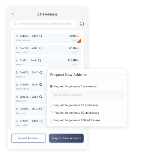 闪退